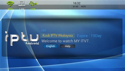 myitv7|Logging in .